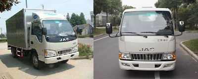 Jianghuai brand automobiles HFC5042XXYP93K4B3 Box transport vehicle