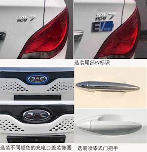 Jianghuai brand automobiles HFC7001AEV6 Pure electric sedan