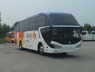 Yellow River JK6117HN5coach