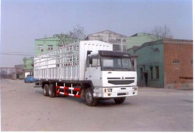 Green Leaf JYJ5230CLX Grate type transport vehicle