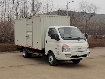 Kaima  KMC5040XXYQ318D6 Box transport vehicle