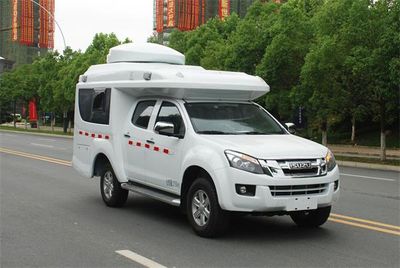 Qixing  QXC5030XZH Command vehicle