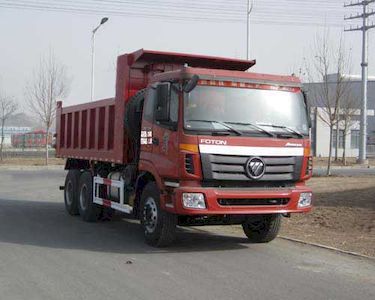 Hongchang Tianma  SMG3253BJN38H5E42 Dump truck