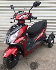 Dalong Eagle luxury  YH150ZK2A right three-wheeled motorcycle 