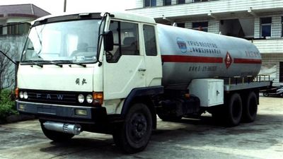 Garden  YPV5160GYQ Liquefied gas transport vehicle