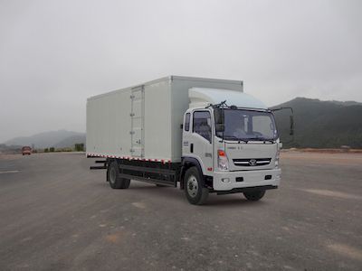 Haoman  ZZ5168XXYG17DB0 Box transport vehicle