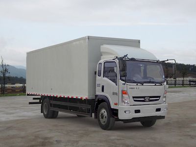 Haoman  ZZ5168XXYG17DB0 Box transport vehicle