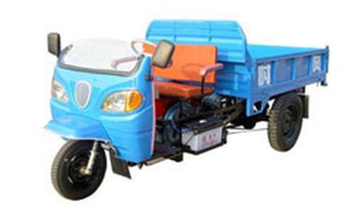 Juli  7YP950D1 Self dumping tricycle