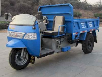 Juli  7YP950D1 Self dumping tricycle