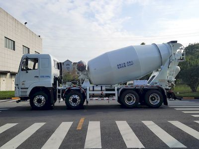 Xingma  AH5316GJBBL6 Concrete mixing transport vehicle