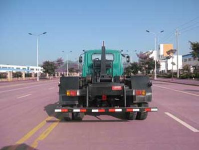 Golden Eagle  BD5123ZXX Detachable garbage truck