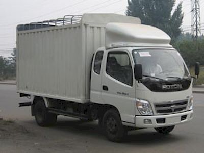 Aoling  BJ5069VBCEAC5 Peng style transport vehicle