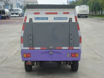 Hyde  CHD5012ZLJ garbage dump truck 