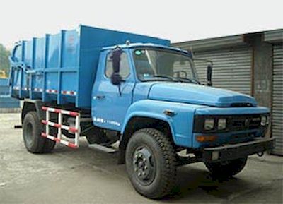 Zhongfa License Plate Automobile CHW5114ZDJ4 Compressed docking garbage truck