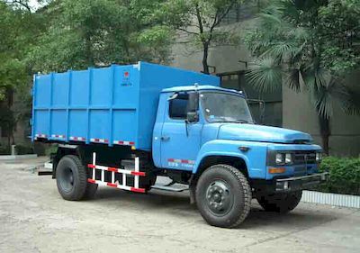 Zhongfa License Plate Automobile CHW5114ZDJ4 Compressed docking garbage truck