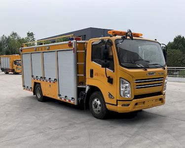 Cheng Li  CL5080XXH6YH Rescue vehicle