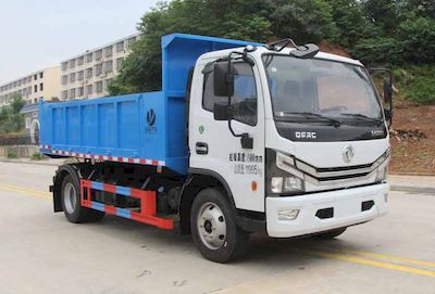 Zongang  CLT5120ZLJEQ6 garbage dump truck 