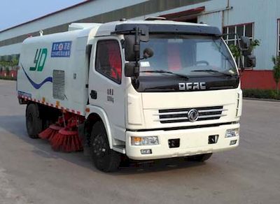 Yongkang  CXY5080TSLTG5 Road sweeper