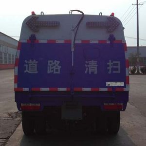 Yongkang  CXY5080TSLTG5 Road sweeper