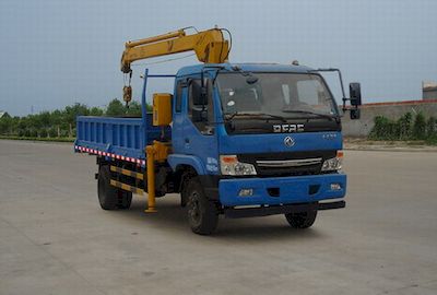 Dongfeng  EQ5100JSQ Vehicle mounted lifting and transportation vehicle