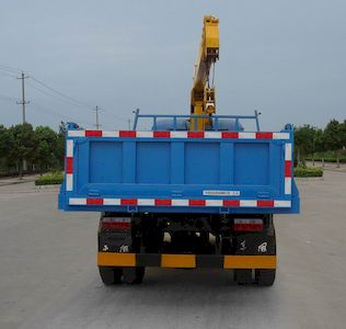 Dongfeng  EQ5100JSQ Vehicle mounted lifting and transportation vehicle