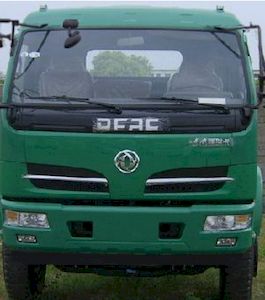 Dongfeng  EQ5100JSQ Vehicle mounted lifting and transportation vehicle