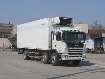 Jianghuai brand automobiles HFC5256XLCK2R1HT Refrigerated truck