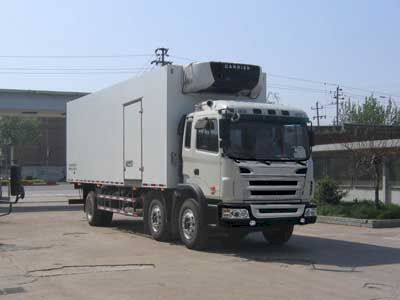 Jianghuai brand automobiles HFC5256XLCK2R1HT Refrigerated truck