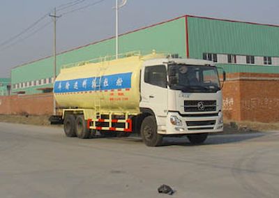 Shenhu  HLQ5253GFLD Powder material transport vehicle