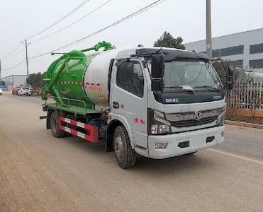 Haotian Xingyun  HTX5120GXWL6 Suction vehicle