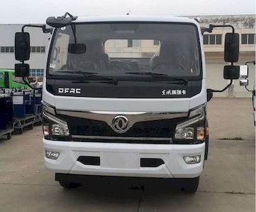 Haotian Xingyun  HTX5120GXWL6 Suction vehicle