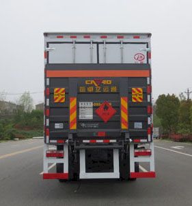 Jiangte brand automobiles JDF5180XRQE5 Flammable gas box transport vehicle