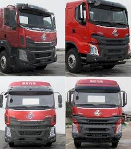 Yunli  LG5312ZLJC5 garbage dump truck 