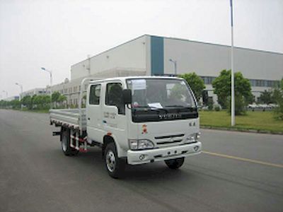 Yuejin  NJ1041DBFS6 Truck