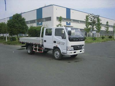 Yuejin  NJ1041DBFS6 Truck