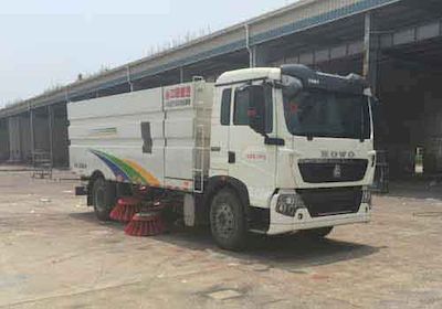 Hua Wei Chi Le  SGZ5169TSLZZ5T5 Road sweeper