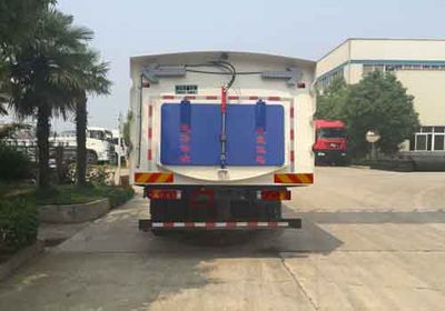 Hua Wei Chi Le  SGZ5169TSLZZ5T5 Road sweeper