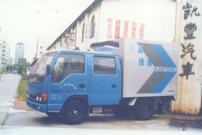 Kaifeng  SKF5040XLC Refrigerated truck