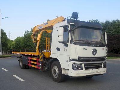 New Dongri  YZR5180TQZSX6 Obstacle clearing vehicle