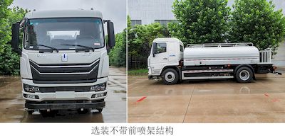 Zhongke Shangsheng Automobile ZKS5181GQXJEV Pure electric cleaning vehicle