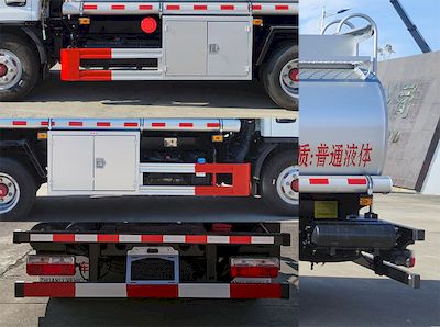 Zhuanli  ZLC5075GPGE6 Ordinary liquid transport vehicles