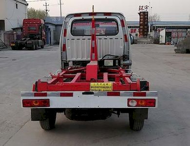 Zhongcheng Zhongjun  ZZJ5030ZXX detachable container garbage collector 