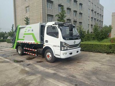 Panke AXH5090ZYSEQLNCompressed garbage truck