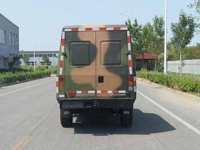 Beijing Automotive Manufacturing Co., Ltd BAW5036XXY2GD42 Box transport vehicle