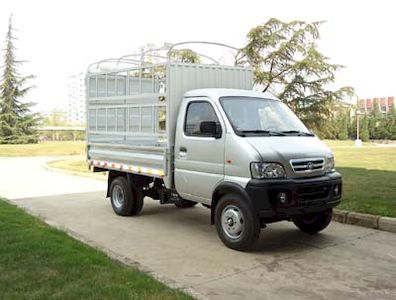 Jiefang AutomobileCA5020CCYK3LE3Grate type transport vehicle