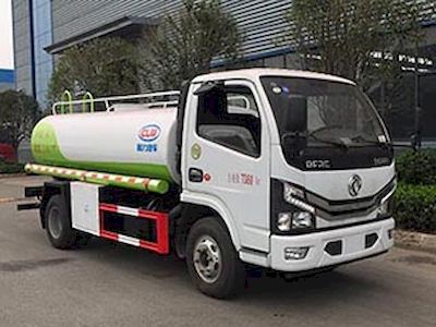 Cheng Liwei  CLW5070GGS6XN Water supply truck