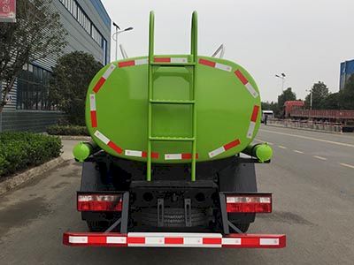 Cheng Liwei  CLW5070GGS6XN Water supply truck