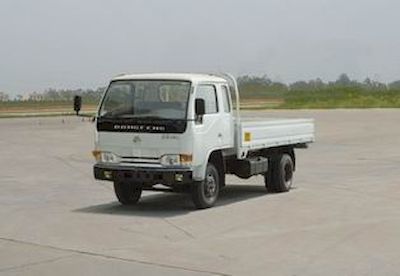 Shenyu  DFA2810PDY Self dumping low-speed truck