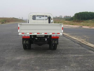 Shenyu  DFA2810PDY Self dumping low-speed truck