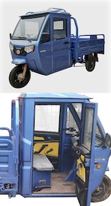 Dajiang  DJ1500DZH13 Electric tricycle